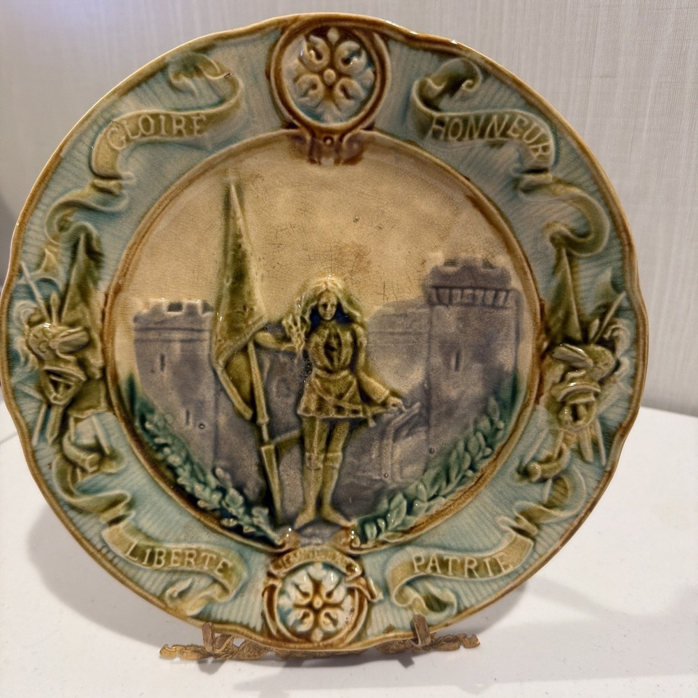 Antique‎ French Majolica Joan of Arc Plate 8.25"